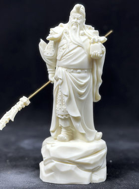 商海经帅印武圣关公桌面摆件