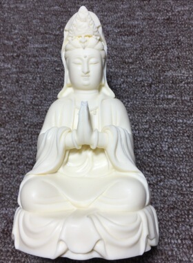 坐禅合手观音菩萨神像桌面摆件