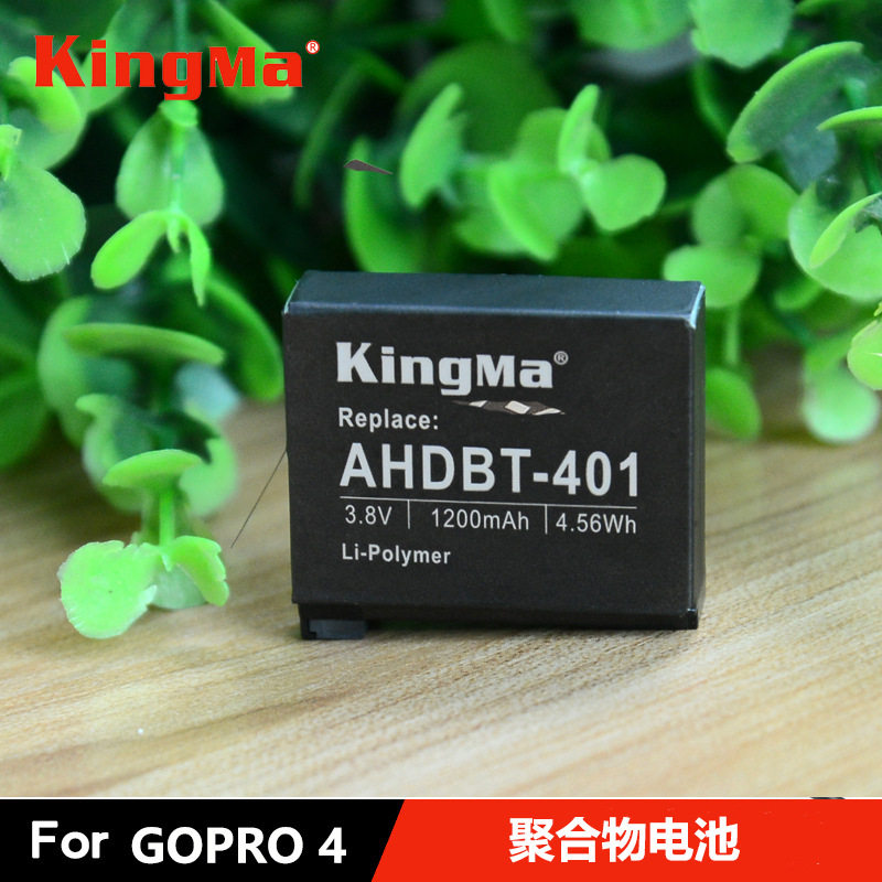 Jin code AHDBT-401 Polymer battery 1200 Ma gopro hero4 motion camera Battery partsin the 3C Digital Accessories, SLR/Single-camera accessories , Other Accessories , Digital companion  category - from Buy2taobao.com to provide professional Taobao agent buy service
