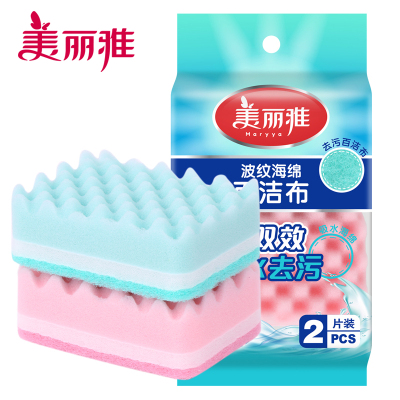 美丽雅刷洗碗巾厨房海绵百洁布
