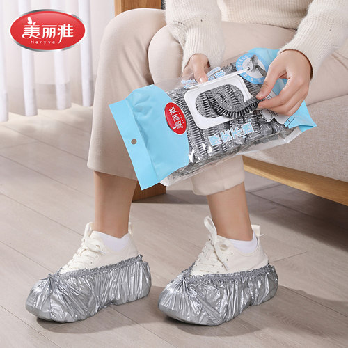 美丽雅一次性鞋套防水防滑加厚抽