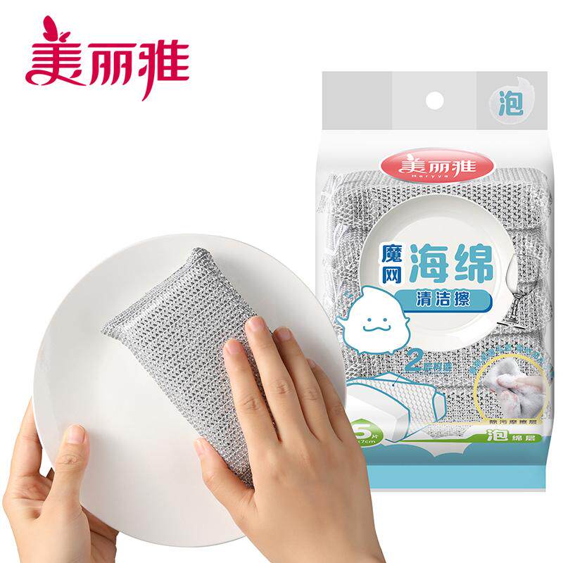 美丽雅百洁布钢丝海绵清洁擦