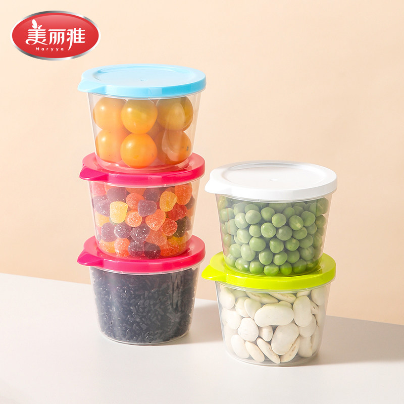 美丽雅透明圆形密封保鲜盒可微波