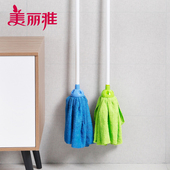 美丽雅喜洋洋地拖超细纤维拖布普通老式 拖把毛巾布吸水拖干湿两用