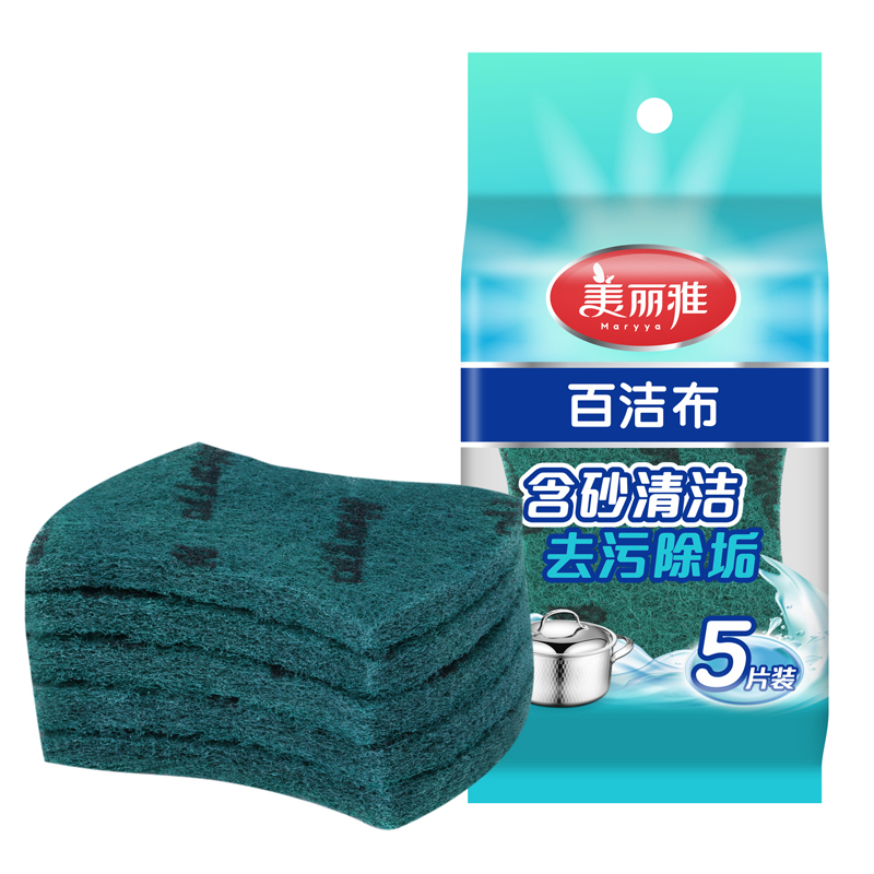 美丽雅洗碗布抹布加厚家用百洁布