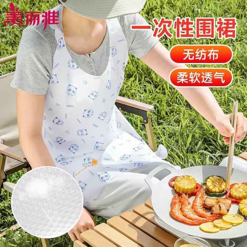 美丽雅一次性印花围裙烧烤吃火锅