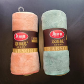 美丽雅抹布双面绒加厚多用巾抹布吸水强力去污毛巾易清洗不掉毛