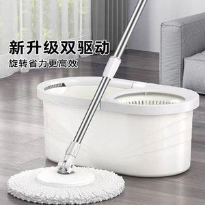美丽雅2025新款一拖净旋转拖把