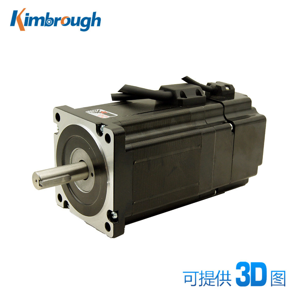 两相86刹车闭环步进电机 电机力矩12.5nm 轴径14mm