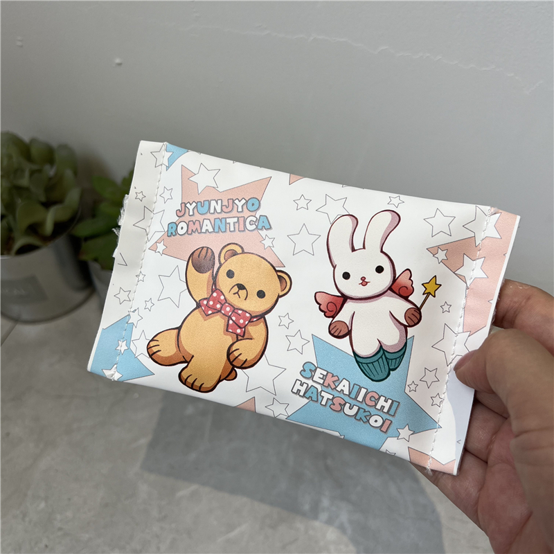 卫生巾收纳包便携拉链