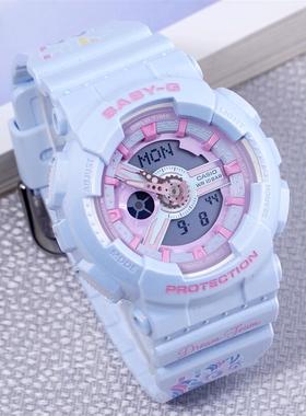 卡西欧BGA10 BABY-G小马宝莉联名款学生防水手表女 BGD-10 BGA10