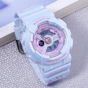 BABY G小马宝莉联名款 BGD BGA10 学生防水手表女 卡西欧BGA10