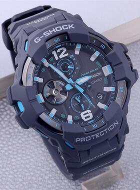 卡西欧小空霸三代 GSHOCK限定款太阳能蓝牙运动学生手表男GR-B300