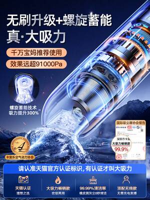 小学生桌面吸尘器吸橡皮擦屑机儿童随手吸家用电动手持无线书桌上