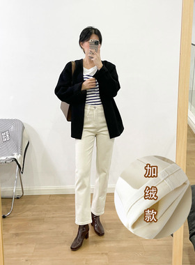 米白色裤子女加绒加厚冬季2025年高腰显瘦宽松白色直筒牛仔裤九分