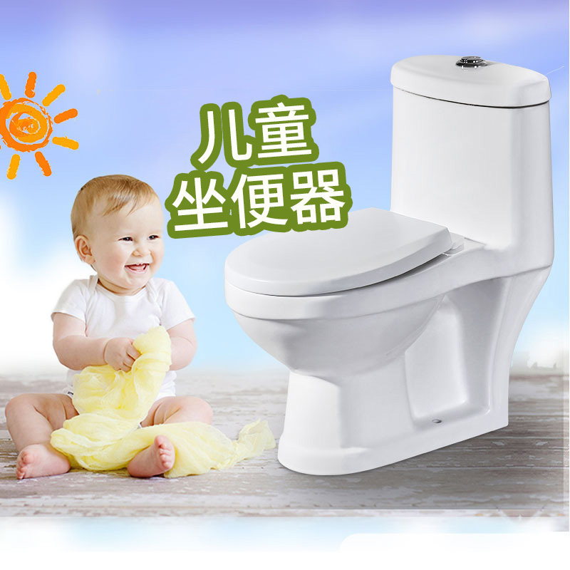 奥萨帝陶瓷儿童马桶幼儿园坐便器蹲坑小孩小号小尺寸马桶公共家用|ruв категории награду материалов, туалетные принадлежности, туалет, общий туалет - от Buy2taobao.com для оказания профессиональной услуги покупки агента Taobao
