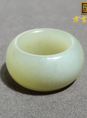 亏麻了方言和田玉精品罕见新疆油润且末黄口带蓝皮16mm戒指扳指w1