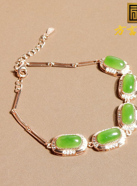 美美哒俄罗斯果绿碧玉手串