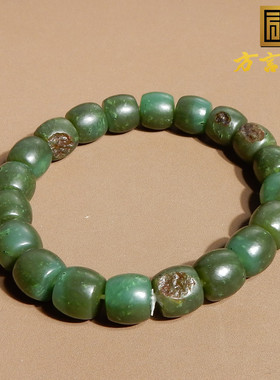 美美哒特色策勒戈壁碧玉老型珠串