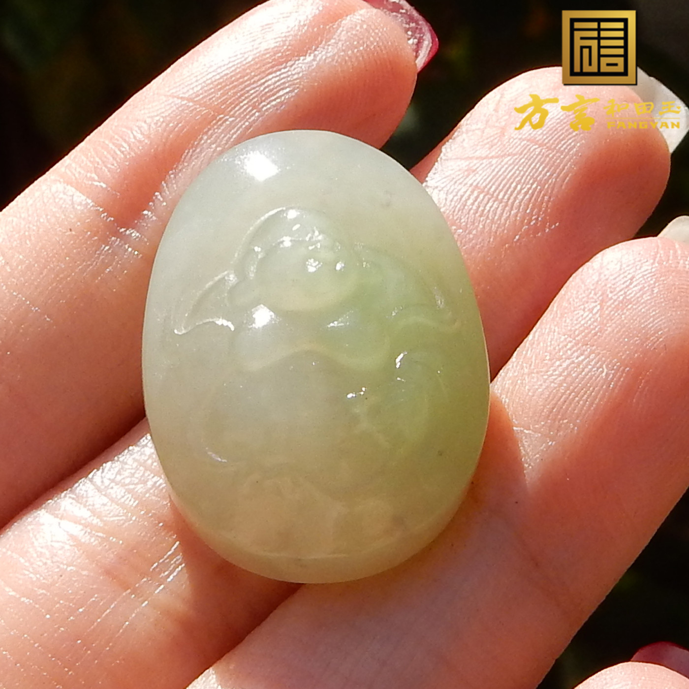 青海老坑料白玉带翠色佛公吊坠