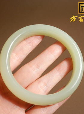 新疆且末料黄口女士57mm正装手镯