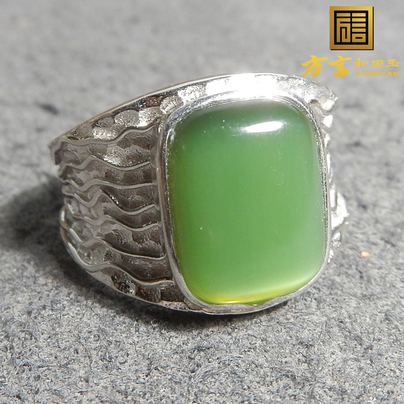 方言和田玉精品俄罗斯碧玉无结构冰底起荧光925银镶玉开口戒指A5