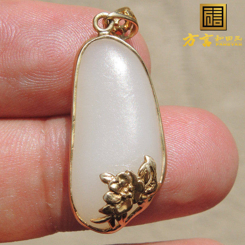 方言和田玉水滴型无结构羊脂玉籽料18K金镶玉光白籽原石精品吊坠F