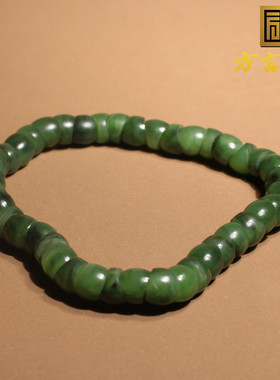 美美哒俄料碧玉异形大肠珠手串