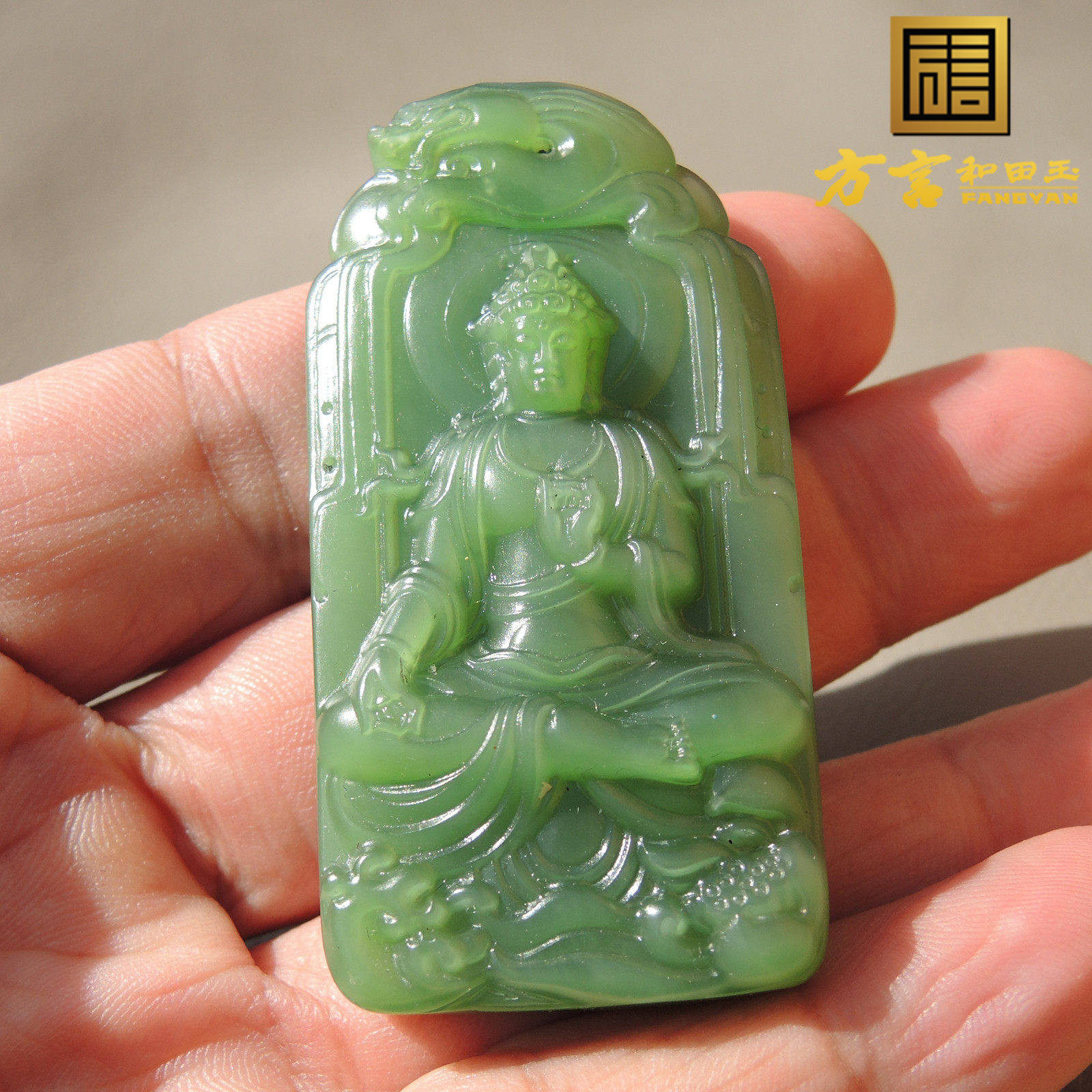 惊呆了方言珍品俄猫眼碧玉无黑点七号矿老熟玉质观音玉牌吊坠R
