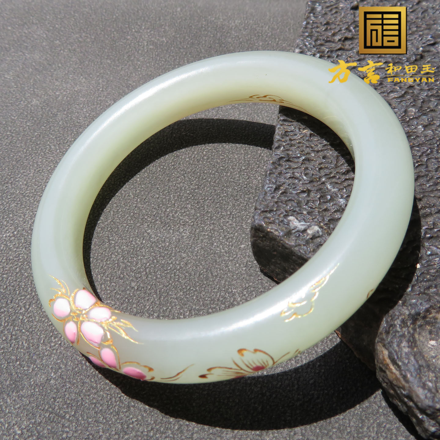 亮眼方言精品和田玉青海老坑料白玉油润景泰蓝工艺内径56mm手镯w3