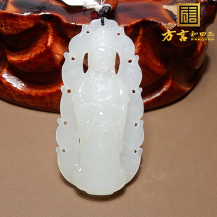 嗨翻天方言品牌和田玉精品青海老坑料温润细腻白玉观音吊坠挂件s7