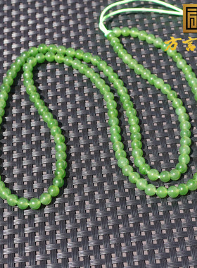 方言和田玉俄油润细腻阳绿碧玉