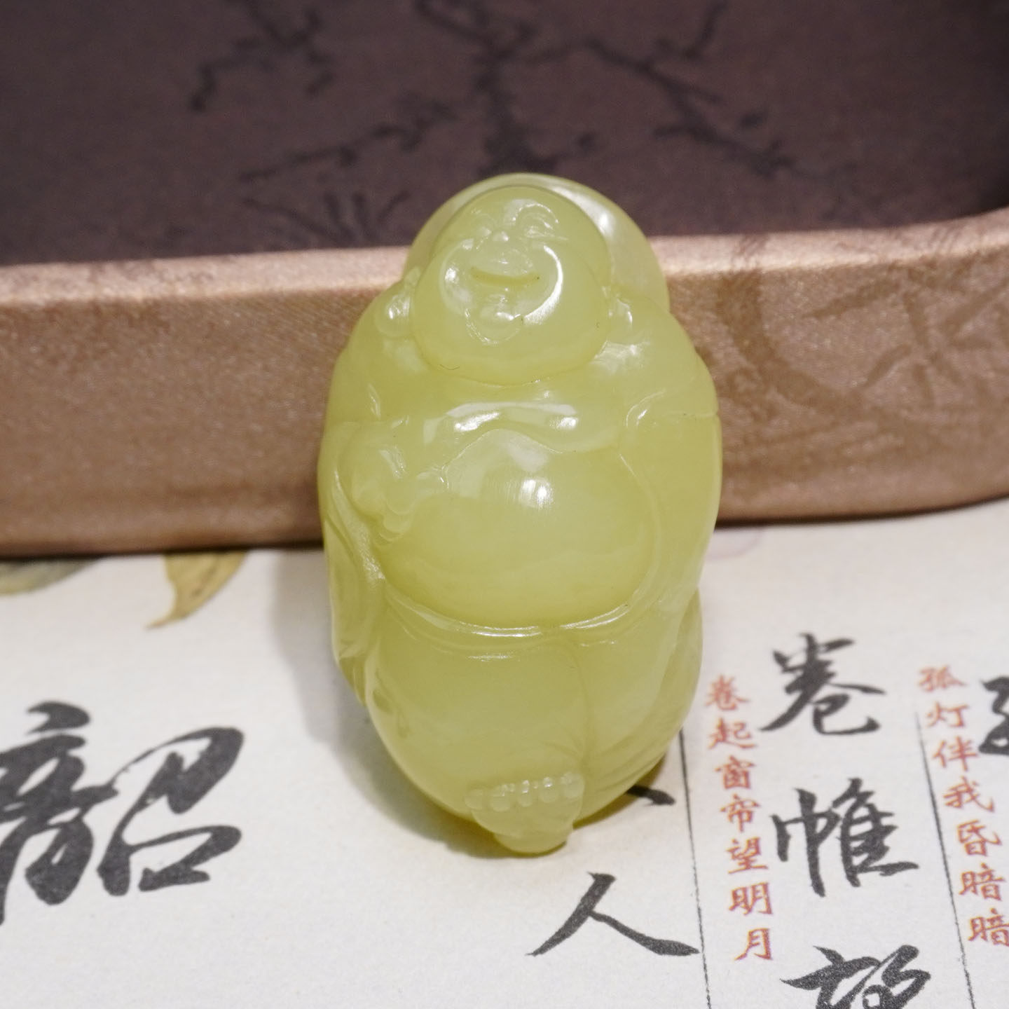 新疆细腻油糯且末黄口料笑佛吊坠和田玉鸡油黄弥勒佛公挂件女款Y