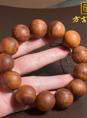 美美哒天然雷击桃木手串正宗泰山老料真品桃木文玩盘玩手链饰品A2
