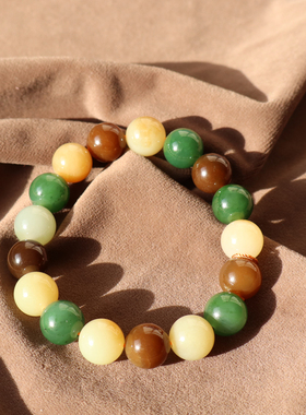 新疆且末黄口黄红糖碧玉圆珠手串