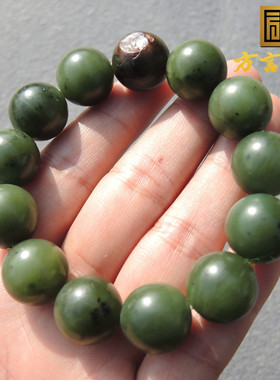 美滋滋方言和田玉老熟新疆碧玉籽料留红皮油糯16mm辣阳绿手串S
