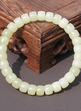 方言和田玉新疆且末鸡油黄口手串