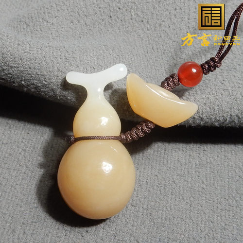 新疆且末料糖白玉葫芦吊坠车挂