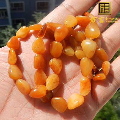 方言原石链子红皮新疆和田玉籽料