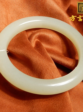 方言和田玉青海冰底晴水色手镯