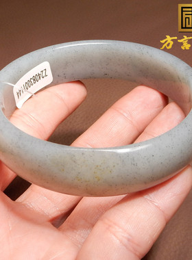 方言和田玉新疆留皮孔青花籽手镯