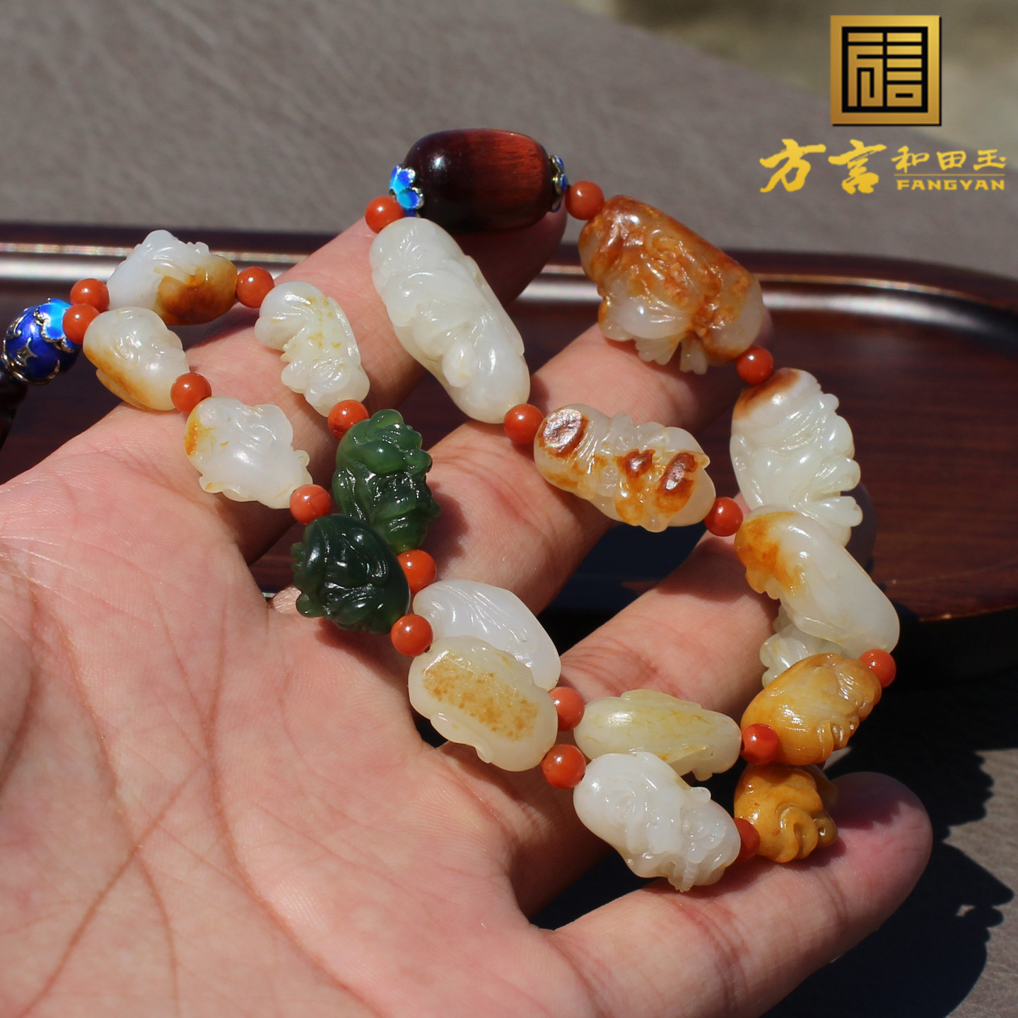 新疆黄沁皮白玉籽料十八罗汉