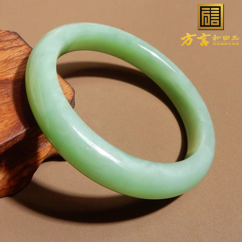 方言精品巨漏俄料老坑碧玉苹果绿色高冰底带猫眼内径54mm手镯子w4