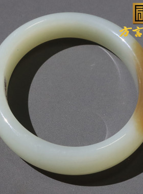 逆天方言和田玉新疆且末金山羊脂白玉无结构黄金糖贵妃精品手镯O