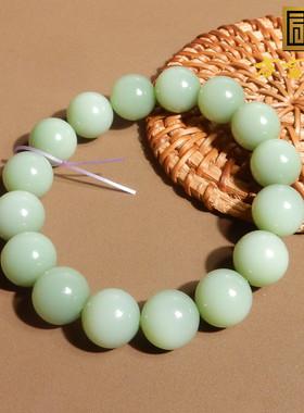 俄罗斯老料猫眼碧玉12mm圆珠手串