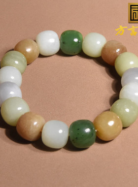 抢疯了方言放漏新疆和田玉温润细腻且末料多宝12mm老珠手串手链h8