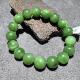 巨放漏方言和田玉老坑俄料辣菠菜绿精美细腻油润12mm手串手链S