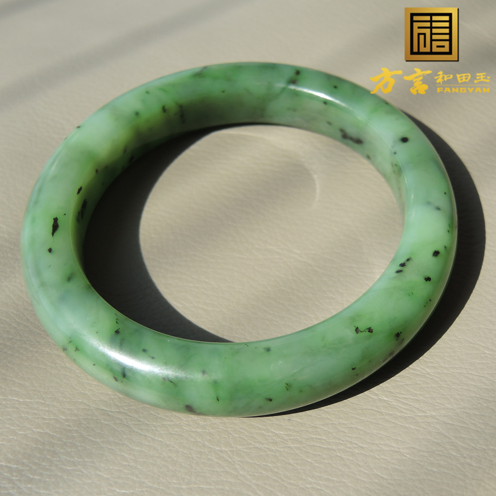 苹果绿色碧玉56特色精品圆条手镯