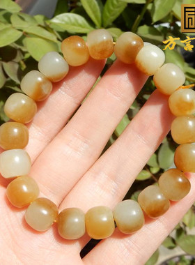 新疆且末料糖白玉10mm老型珠手链