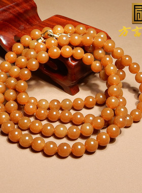 方言和田玉标本级且末料色正油细润红糖玉8mm圆珠多圈手串项链A6